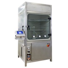 Испытательная камера Kohler Automobiltechnik HKS 1500