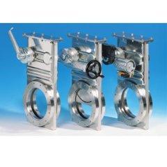 Вакуумные затворы VAT 640