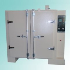 Сушильный шкаф Shjianheng LCS-X